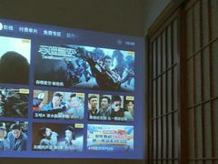 -栖点·保健按摩SPA