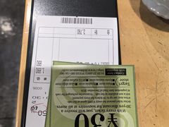 -伊藤久右卫门(宇治本店)