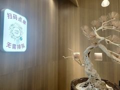 -阿嬷手作(南宁亭江步步高店)