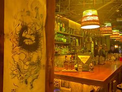 -城墙外BAR