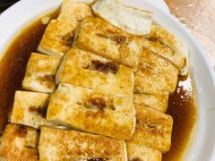 -满記土窑烧鷄波浪山莊