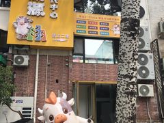 -北化机爱工场文化科技融合产业园