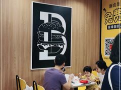 用餐区-麦当劳(金鹏路店)