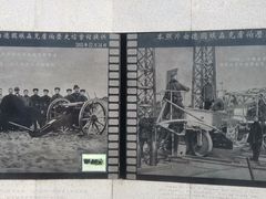 -胡里山炮台