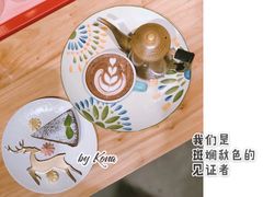 -安琳acKONA咖啡(市南店)