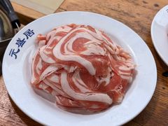 -元盛居(生态大街店)