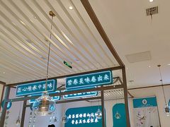 -老昌春饼(迅驰广场店)