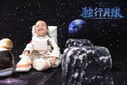-芳妮豆丁儿童摄影(民治旗舰店)