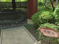-盘锦红海温泉乐园