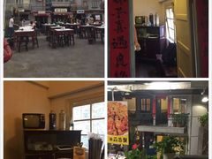 -文和友老长沙龙虾馆(化龙池店)