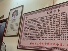 -张钰强中医正骨推拿连锁(唐家人才公寓店)