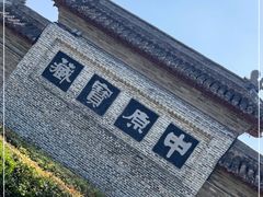 -花戏楼