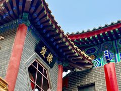 -千佛山风景名胜区