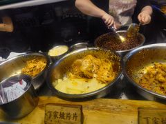 -周小亮丁家坡洋芋(全国总店)