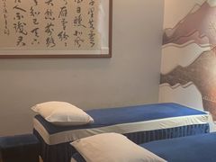 -碧澄保健(东风西路店)