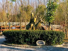 -溱湖国家湿地公园