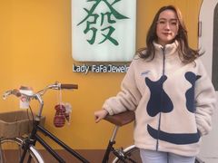 -LADY FAFA(巨鹿路陕西南路路口店)