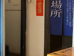 大堂-无牌咖啡&酒馆
