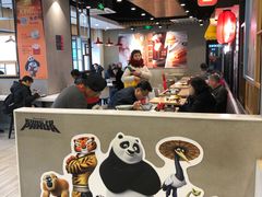 -永和大王(广渠店)
