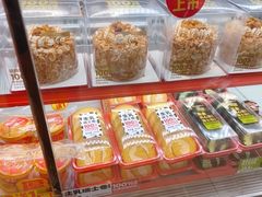 -味多美蛋糕(看丹桥店)