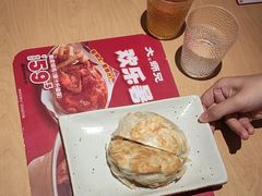 -大师兄·西北小馆(北站缤果空间店)