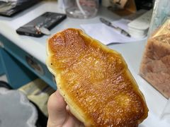 -七叔是岛民(大学城gogo新天地店)