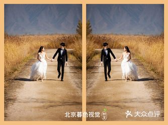黄昏爱情 北京文艺范婚纱照