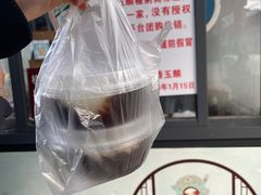 -潘玉麟糖粥