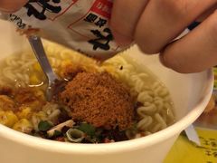 -龙凤冰室