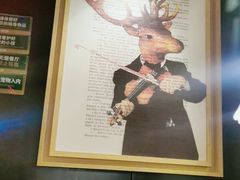 -新白鹿餐厅(百联中环店)