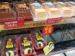 -味多美蛋糕(阜成门店)