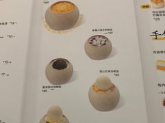 -满记甜品(荟聚购物中心店)