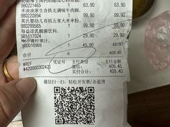 -山姆会员商店(杨桥西路店)