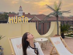 -HUATA 'Holiday Plan 花榻