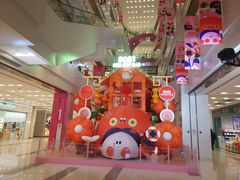 -凯德广场(武胜路店)