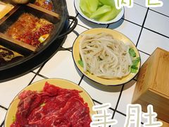 -瓜西西重庆火锅(花溪店)