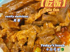 -直隶安家牛肉罩饼(建华店)