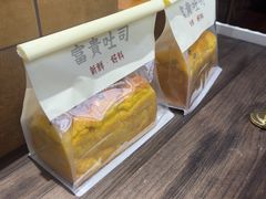 -富贵面包公司(运河店)