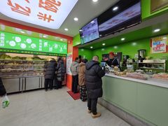 -吴忠马氏燕子麻辣烫凉皮(居安巷店)