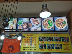 -台北风味(第一家快餐)