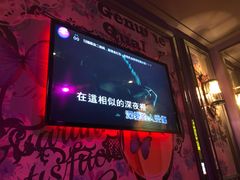 -INLOVE KTV(古墩印象城店)