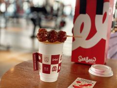 白柚红果丝绒拿铁-Seesaw Coffee(苏州中心店)