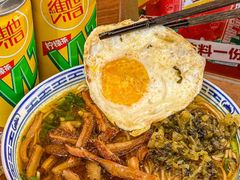 -永丰面馆(汉口路店)