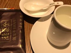 -全聚德(江宁店)