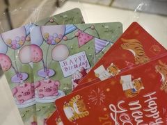 -猫的天空之城概念书店(苏州诚品店)