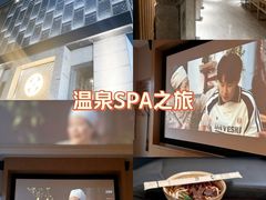 -足本纪·足道 SPA 简餐 小吃(文三西路店)