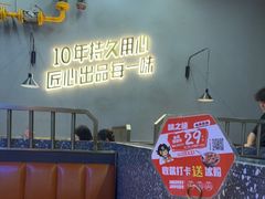 -味之绝美蛙鱼头火锅(松江万达店)