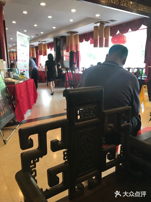 百饺园酒楼(平山道店)大堂图片