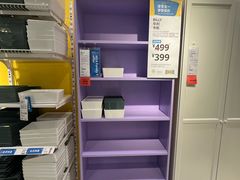 -宜家家居(哈尔滨商场店)