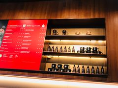 -星巴克(天津大悦城第二店)